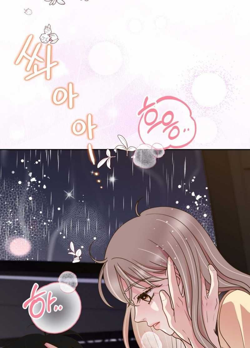 đọc truyện Trải Nghiệm Thân Mật Với Bạn Của Anh Trai Chương 22.2 ảnh 3 tại Thiên Thai Truyện