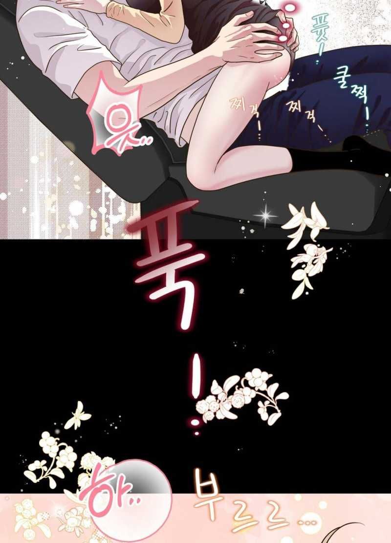 đọc truyện Trải Nghiệm Thân Mật Với Bạn Của Anh Trai Chương 22.2 ảnh 15 tại Thiên Thai Truyện