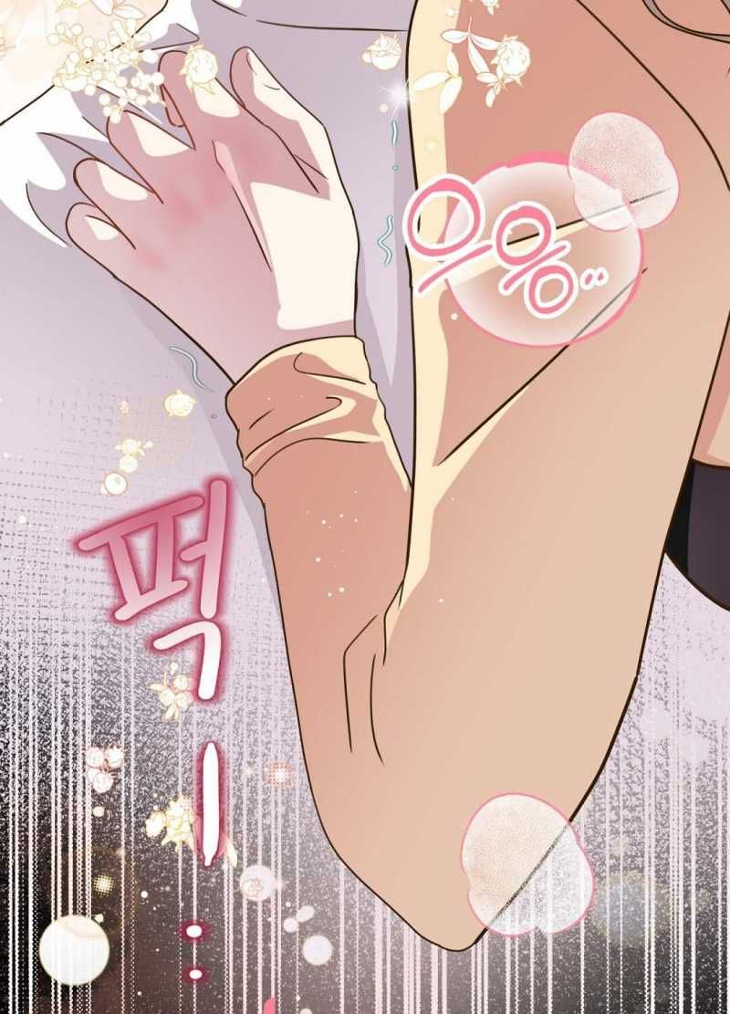 đọc truyện Trải Nghiệm Thân Mật Với Bạn Của Anh Trai Chương 22.2 ảnh 17 tại Thiên Thai Truyện