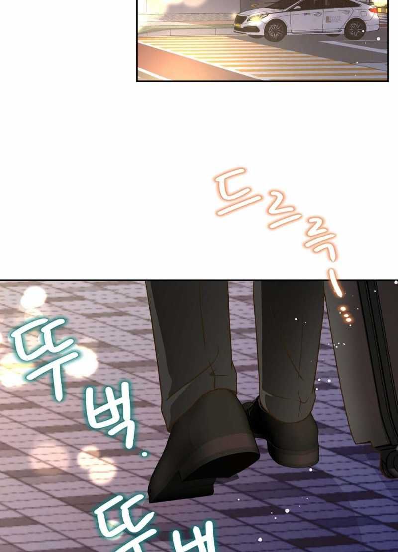 đọc truyện Trải Nghiệm Thân Mật Với Bạn Của Anh Trai Chương 22.2 ảnh 24 tại Thiên Thai Truyện