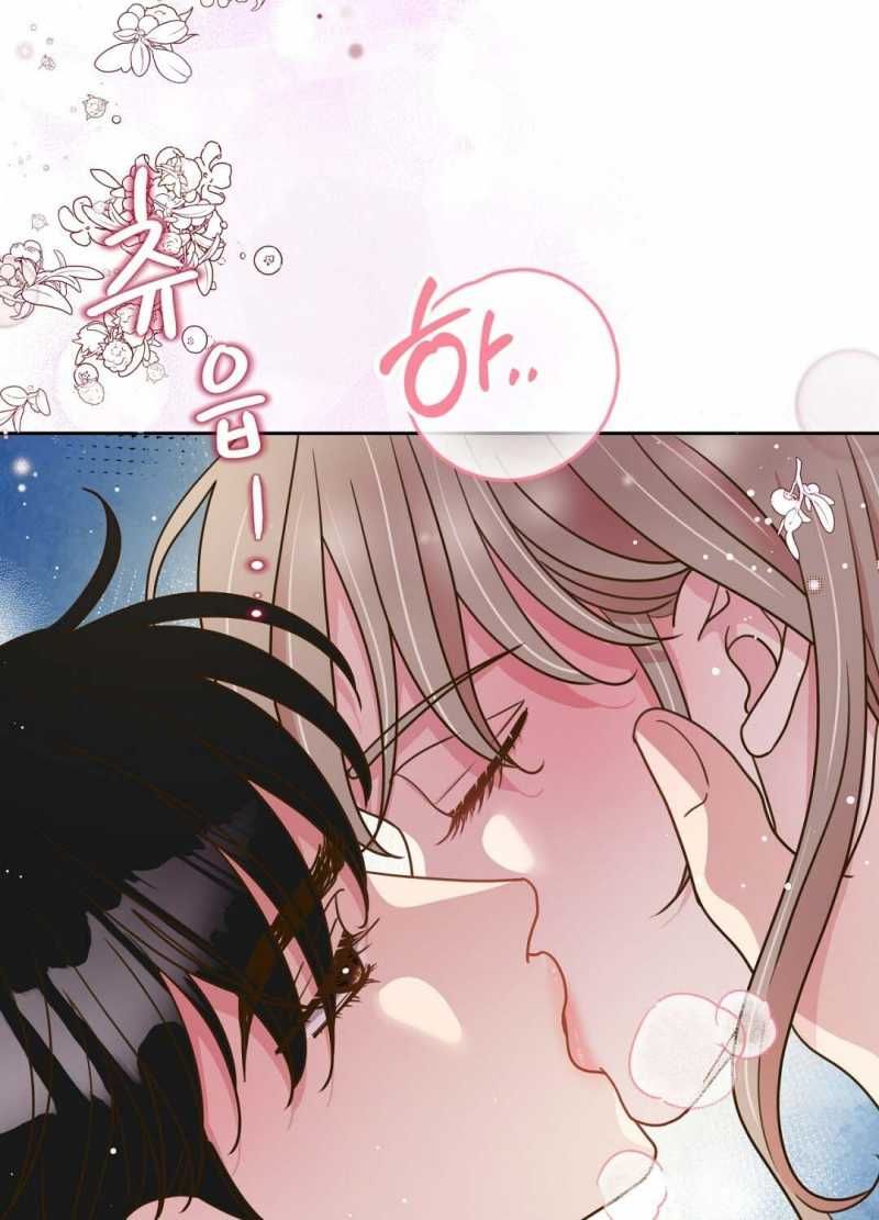 đọc truyện Trải Nghiệm Thân Mật Với Bạn Của Anh Trai Chương 22.2 ảnh 5 tại Thiên Thai Truyện