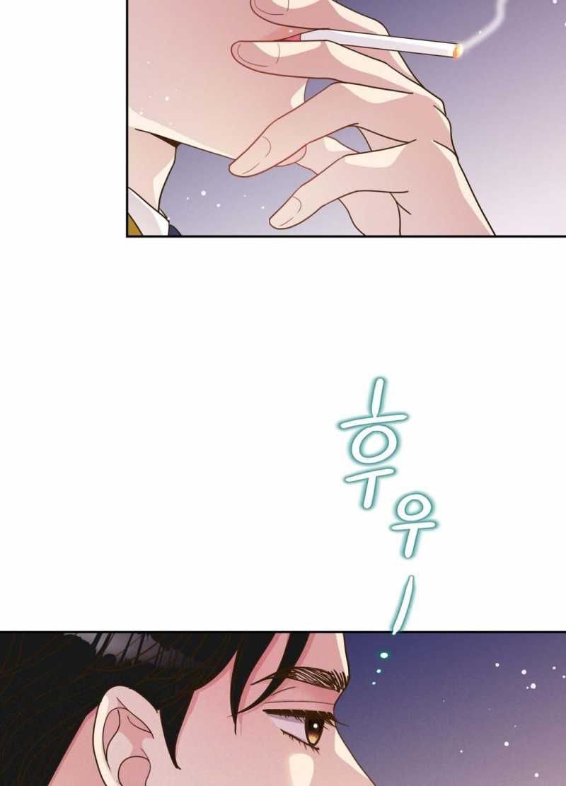 đọc truyện Trải Nghiệm Thân Mật Với Bạn Của Anh Trai Chương 22.2 ảnh 32 tại Thiên Thai Truyện