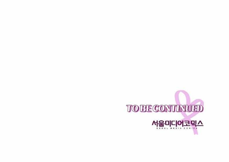 đọc truyện Trải Nghiệm Thân Mật Với Bạn Của Anh Trai Chương 22.2 ảnh 62 tại Thiên Thai Truyện