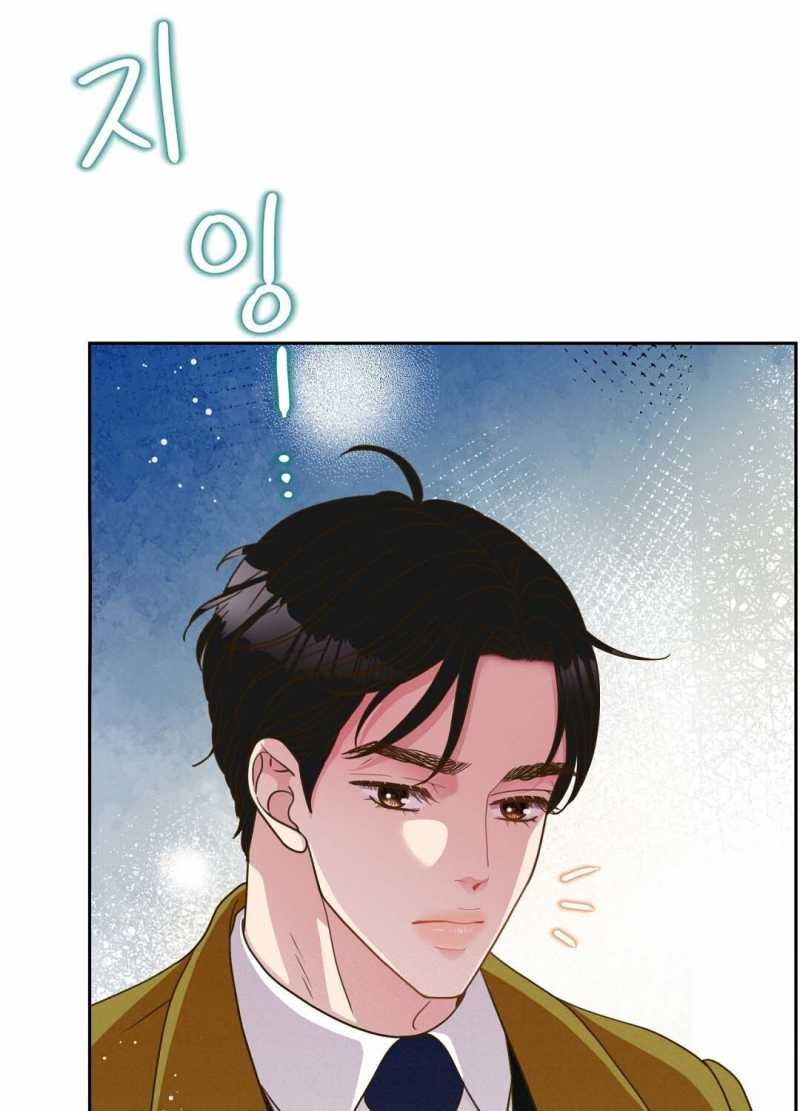 đọc truyện Trải Nghiệm Thân Mật Với Bạn Của Anh Trai Chương 23.1 ảnh 12 tại Thiên Thai Truyện