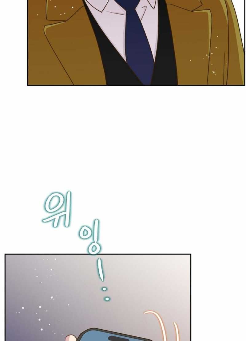 đọc truyện Trải Nghiệm Thân Mật Với Bạn Của Anh Trai Chương 23.1 ảnh 13 tại Thiên Thai Truyện