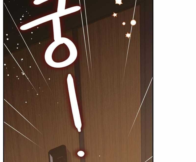 đọc truyện Trải Nghiệm Thân Mật Với Bạn Của Anh Trai Chương 23.2 ảnh 49 tại Thiên Thai Truyện