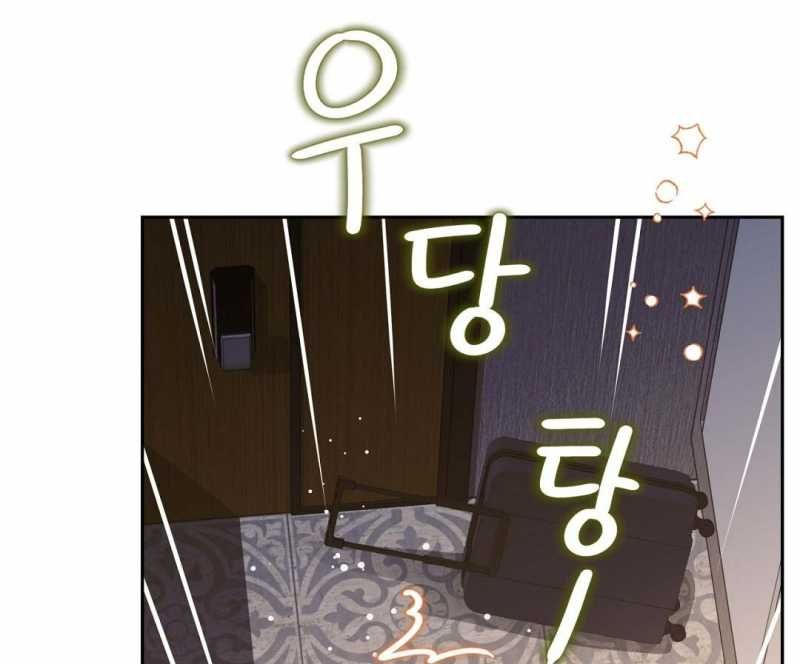 đọc truyện Trải Nghiệm Thân Mật Với Bạn Của Anh Trai Chương 23.2 ảnh 51 tại Thiên Thai Truyện