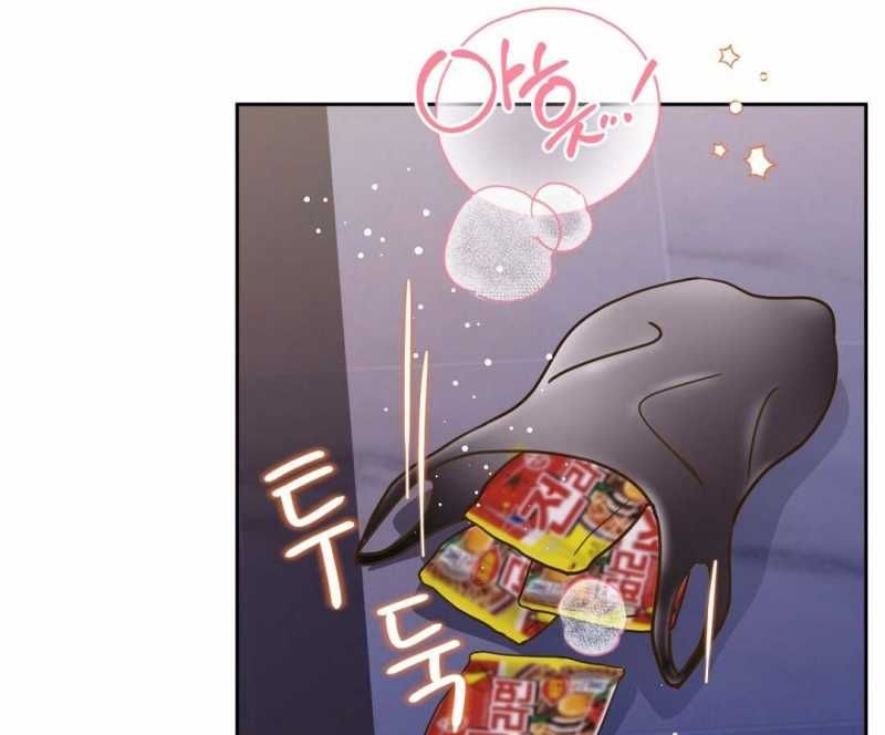 đọc truyện Trải Nghiệm Thân Mật Với Bạn Của Anh Trai Chương 23.2 ảnh 55 tại Thiên Thai Truyện