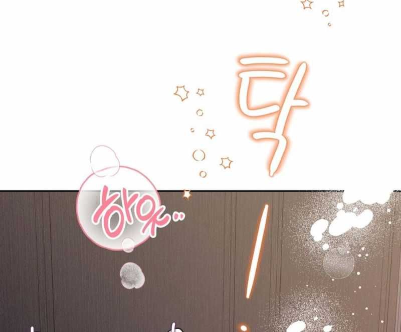 đọc truyện Trải Nghiệm Thân Mật Với Bạn Của Anh Trai Chương 23.2 ảnh 57 tại Thiên Thai Truyện