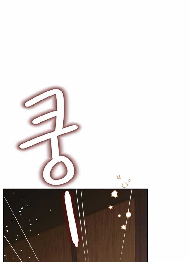 đọc truyện Trải Nghiệm Thân Mật Với Bạn Của Anh Trai Chương 24.1 ảnh 3 tại Thiên Thai Truyện