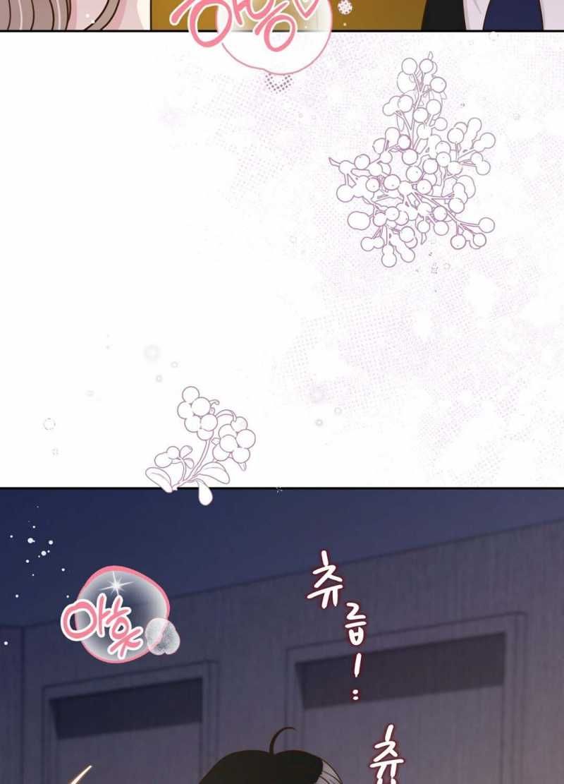 đọc truyện Trải Nghiệm Thân Mật Với Bạn Của Anh Trai Chương 24.1 ảnh 13 tại Thiên Thai Truyện