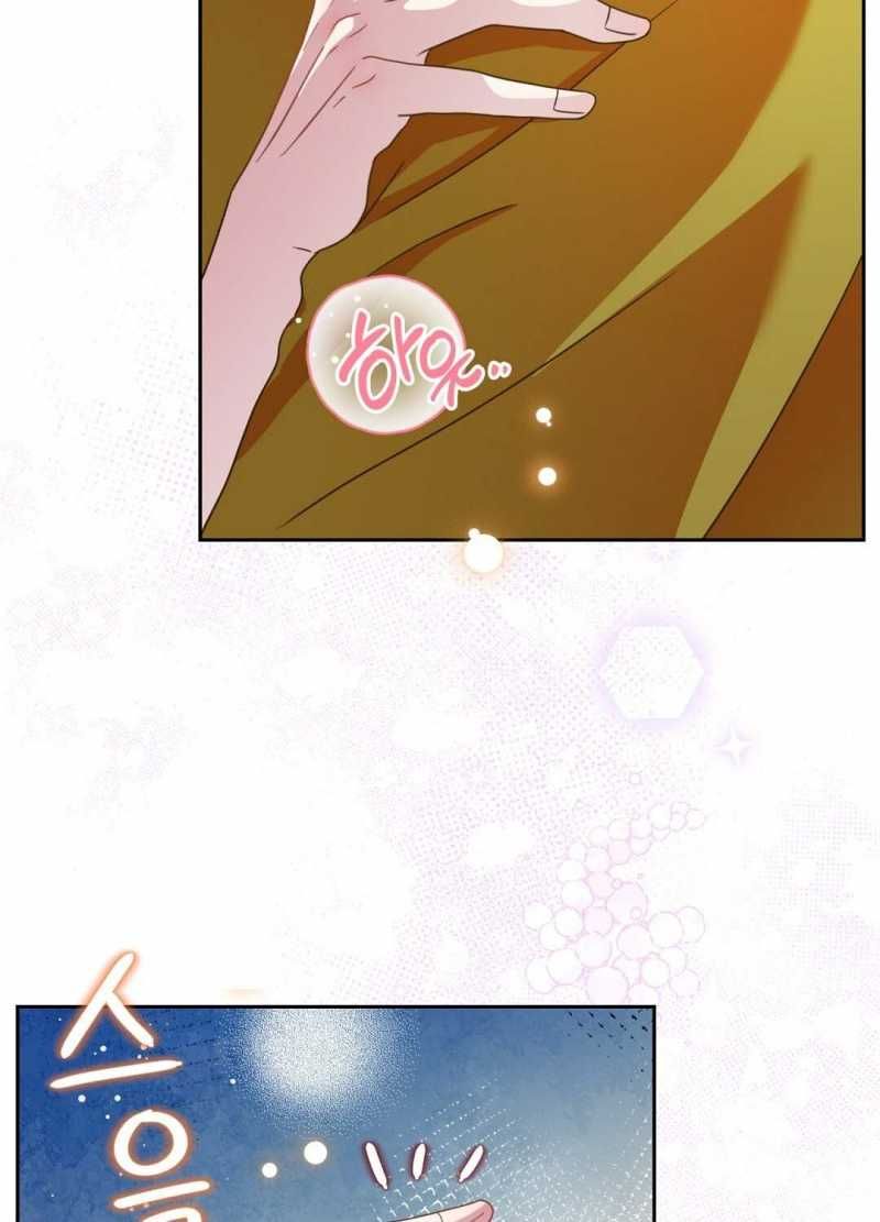 đọc truyện Trải Nghiệm Thân Mật Với Bạn Của Anh Trai Chương 24.1 ảnh 30 tại Thiên Thai Truyện