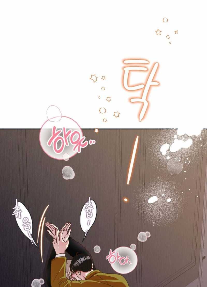 đọc truyện Trải Nghiệm Thân Mật Với Bạn Của Anh Trai Chương 24.1 ảnh 5 tại Thiên Thai Truyện