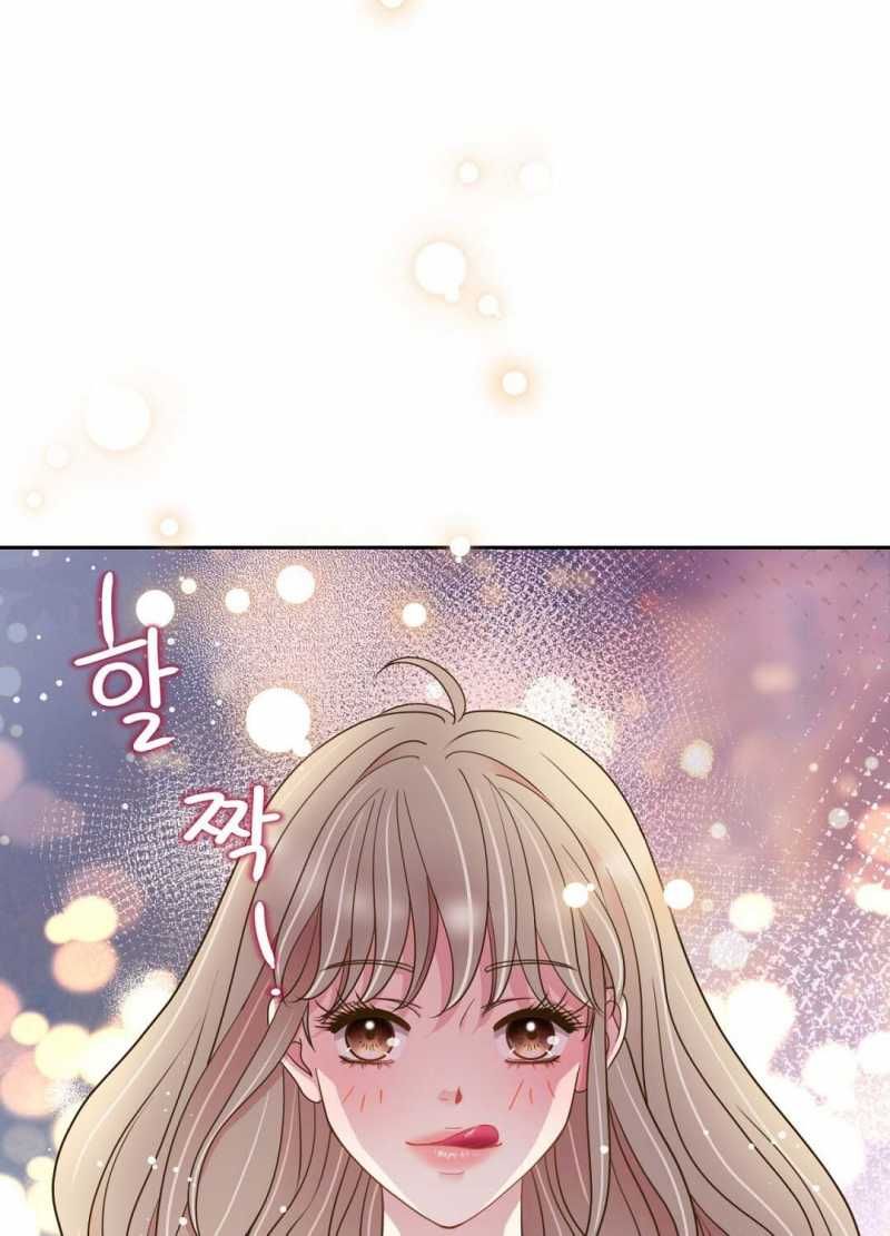 đọc truyện Trải Nghiệm Thân Mật Với Bạn Của Anh Trai Chương 24.1 ảnh 58 tại Thiên Thai Truyện