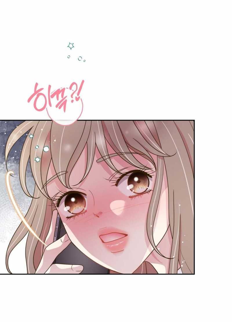 đọc truyện Trải Nghiệm Thân Mật Với Bạn Của Anh Trai Chương 24.2 ảnh 32 tại Thiên Thai Truyện