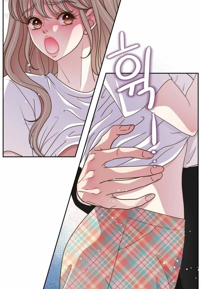 đọc truyện Trải Nghiệm Thân Mật Với Bạn Của Anh Trai Chương 25.1 ảnh 23 tại Thiên Thai Truyện