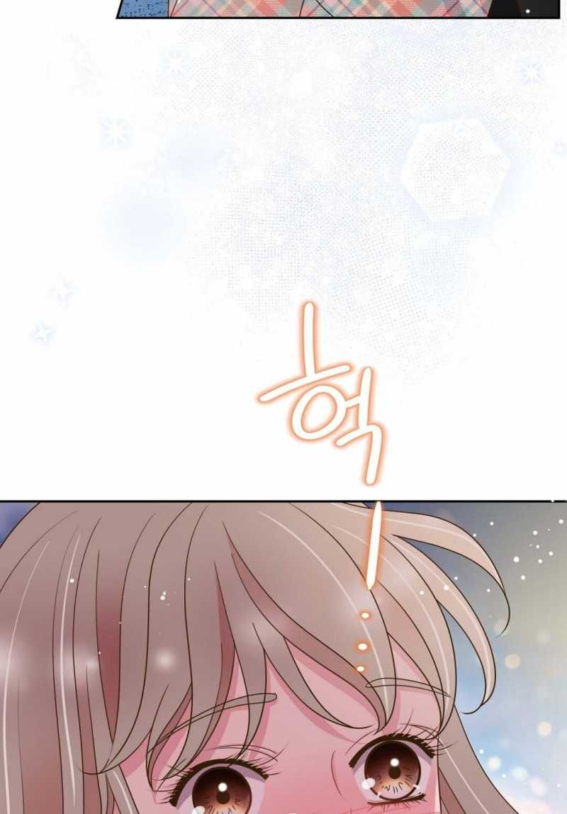 đọc truyện Trải Nghiệm Thân Mật Với Bạn Của Anh Trai Chương 25.1 ảnh 24 tại Thiên Thai Truyện