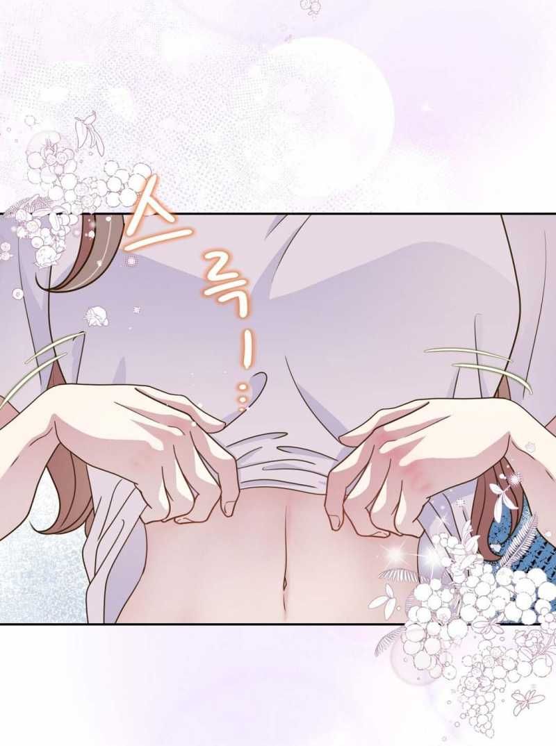 đọc truyện Trải Nghiệm Thân Mật Với Bạn Của Anh Trai Chương 25.1 ảnh 45 tại Thiên Thai Truyện