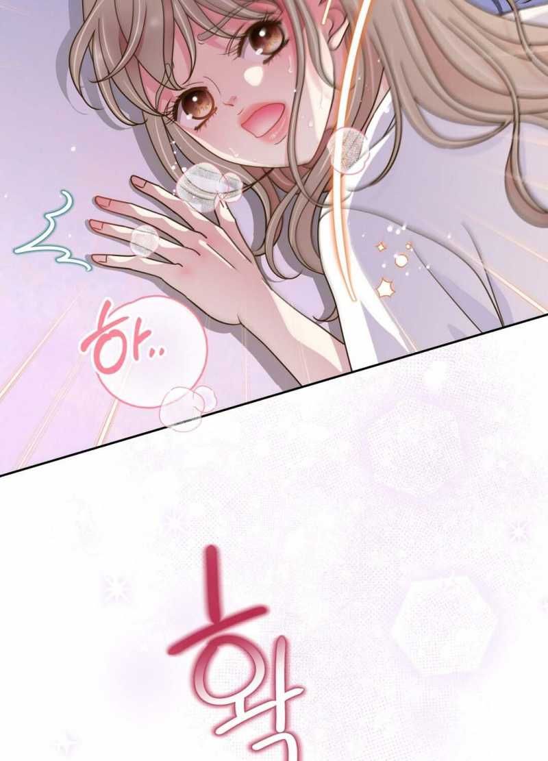 đọc truyện Trải Nghiệm Thân Mật Với Bạn Của Anh Trai Chương 25.2 ảnh 18 tại Thiên Thai Truyện