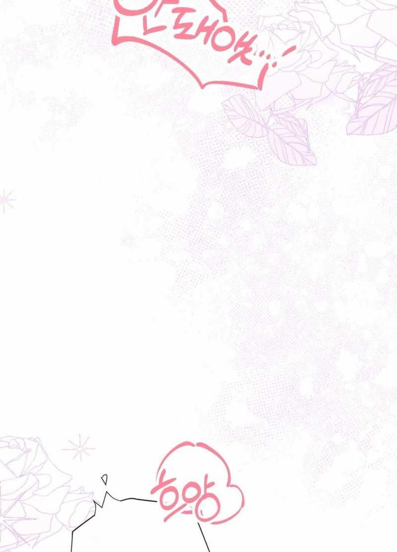 đọc truyện Trải Nghiệm Thân Mật Với Bạn Của Anh Trai Chương 25.2 ảnh 21 tại Thiên Thai Truyện