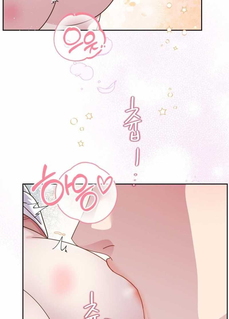 đọc truyện Trải Nghiệm Thân Mật Với Bạn Của Anh Trai Chương 25.2 ảnh 6 tại Thiên Thai Truyện