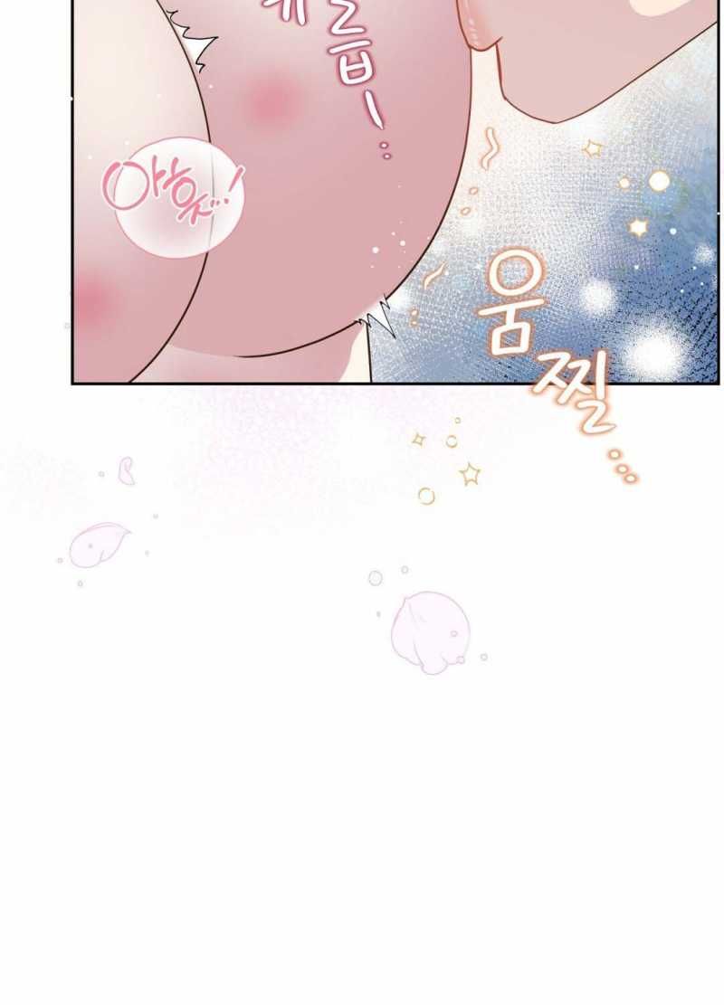 đọc truyện Trải Nghiệm Thân Mật Với Bạn Của Anh Trai Chương 25.2 ảnh 7 tại Thiên Thai Truyện