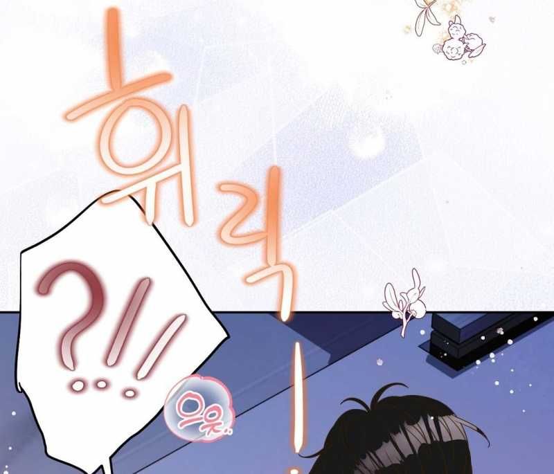 đọc truyện Trải Nghiệm Thân Mật Với Bạn Của Anh Trai Chương 25.2 ảnh 53 tại Thiên Thai Truyện