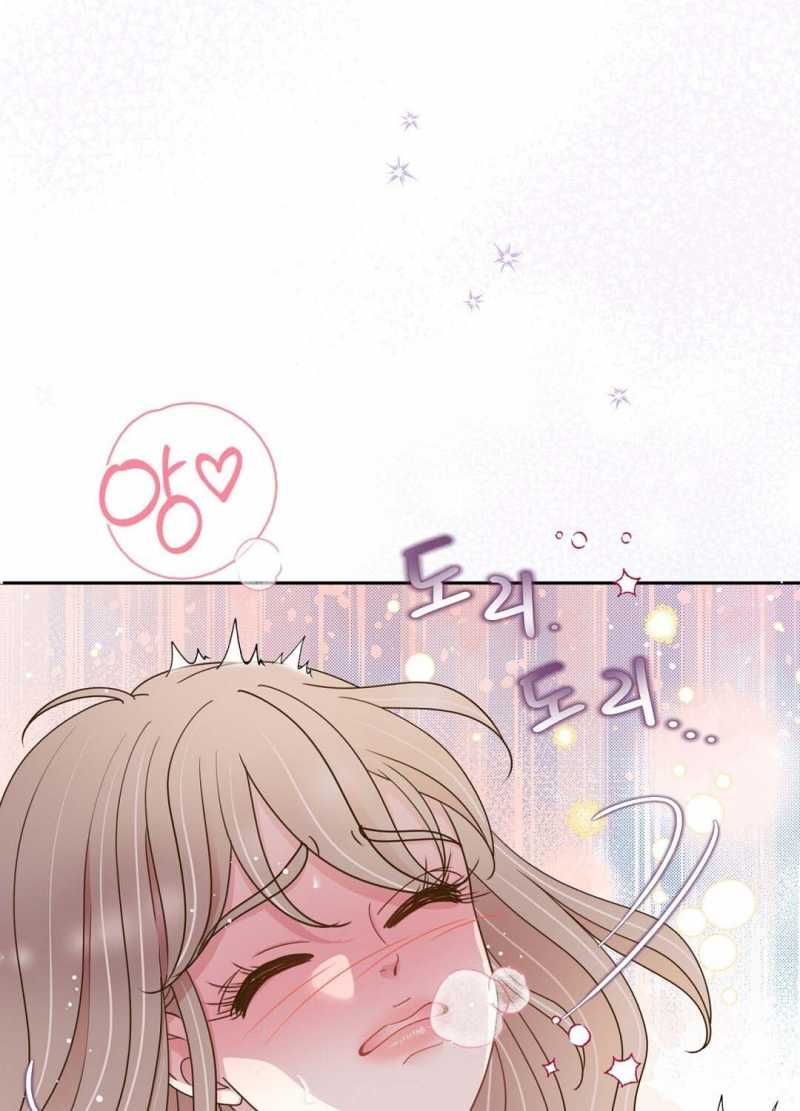 đọc truyện Trải Nghiệm Thân Mật Với Bạn Của Anh Trai Chương 25.2 ảnh 11 tại Thiên Thai Truyện