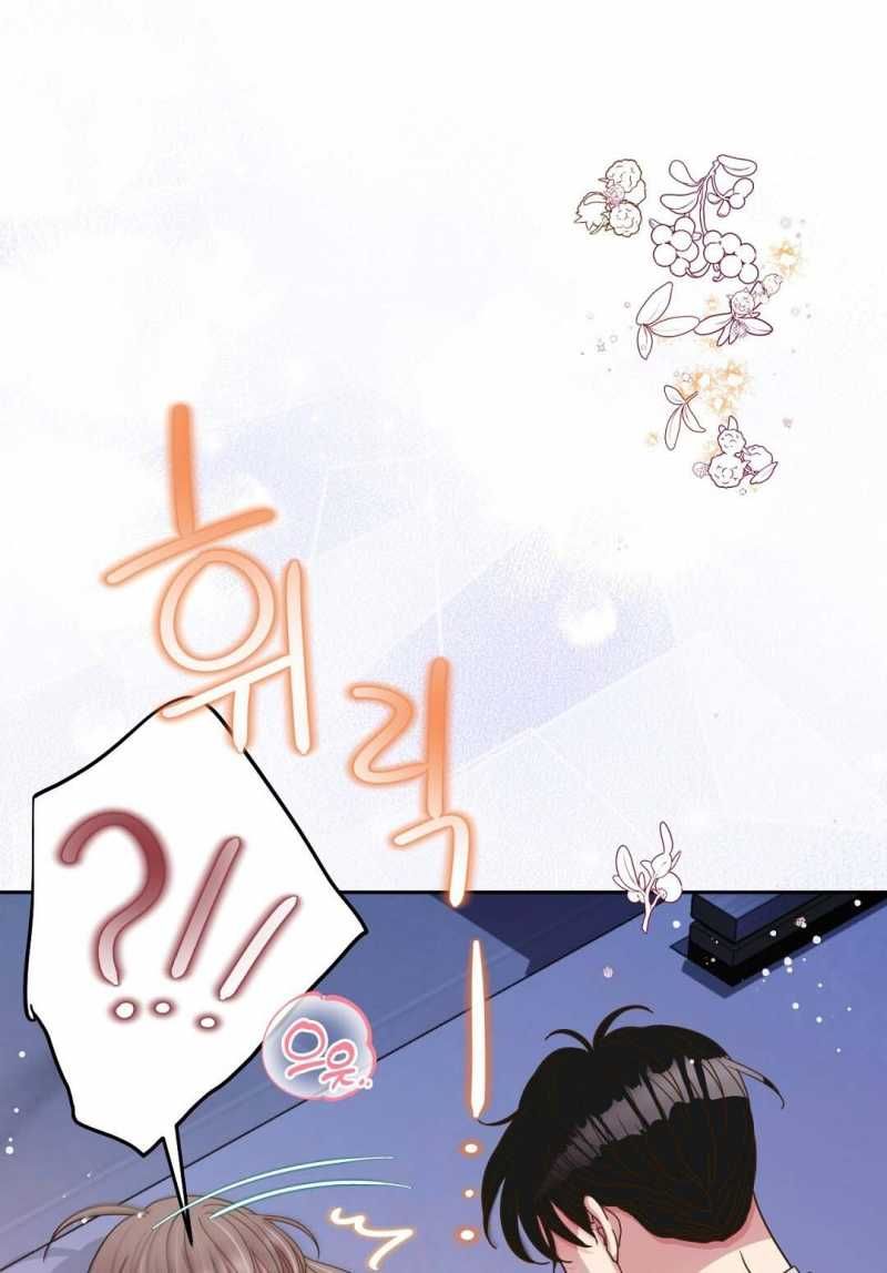 đọc truyện Trải Nghiệm Thân Mật Với Bạn Của Anh Trai Chương 26.1 ảnh 3 tại Thiên Thai Truyện