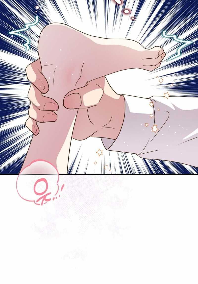 đọc truyện Trải Nghiệm Thân Mật Với Bạn Của Anh Trai Chương 26.1 ảnh 25 tại Thiên Thai Truyện