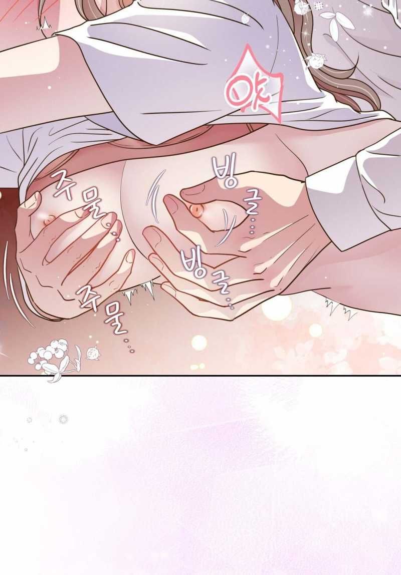 đọc truyện Trải Nghiệm Thân Mật Với Bạn Của Anh Trai Chương 26.1 ảnh 32 tại Thiên Thai Truyện