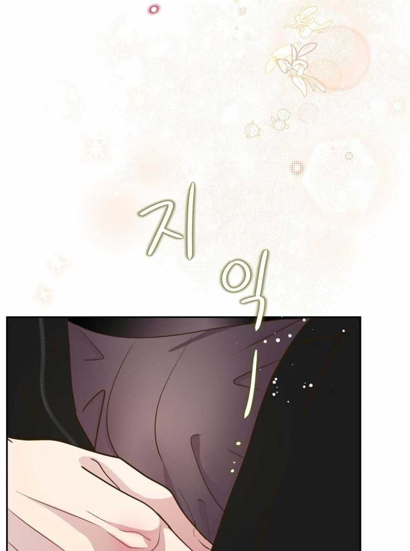 đọc truyện Trải Nghiệm Thân Mật Với Bạn Của Anh Trai Chương 26.1 ảnh 38 tại Thiên Thai Truyện