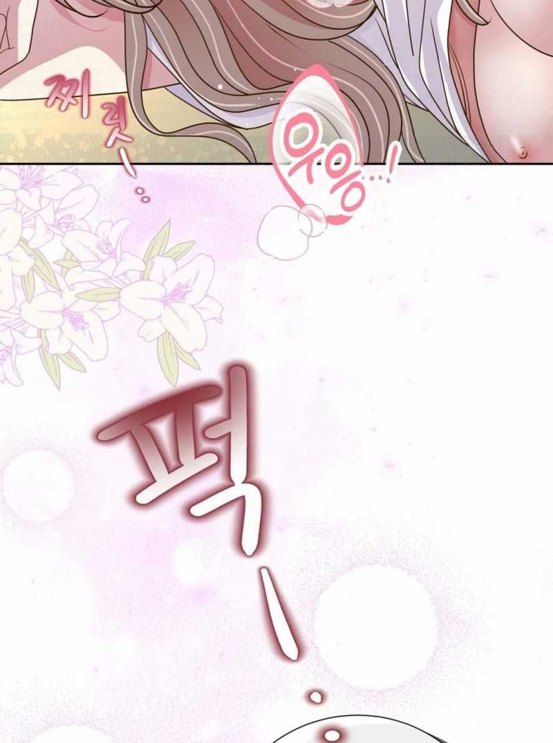 đọc truyện Trải Nghiệm Thân Mật Với Bạn Của Anh Trai Chương 26.1 ảnh 61 tại Thiên Thai Truyện