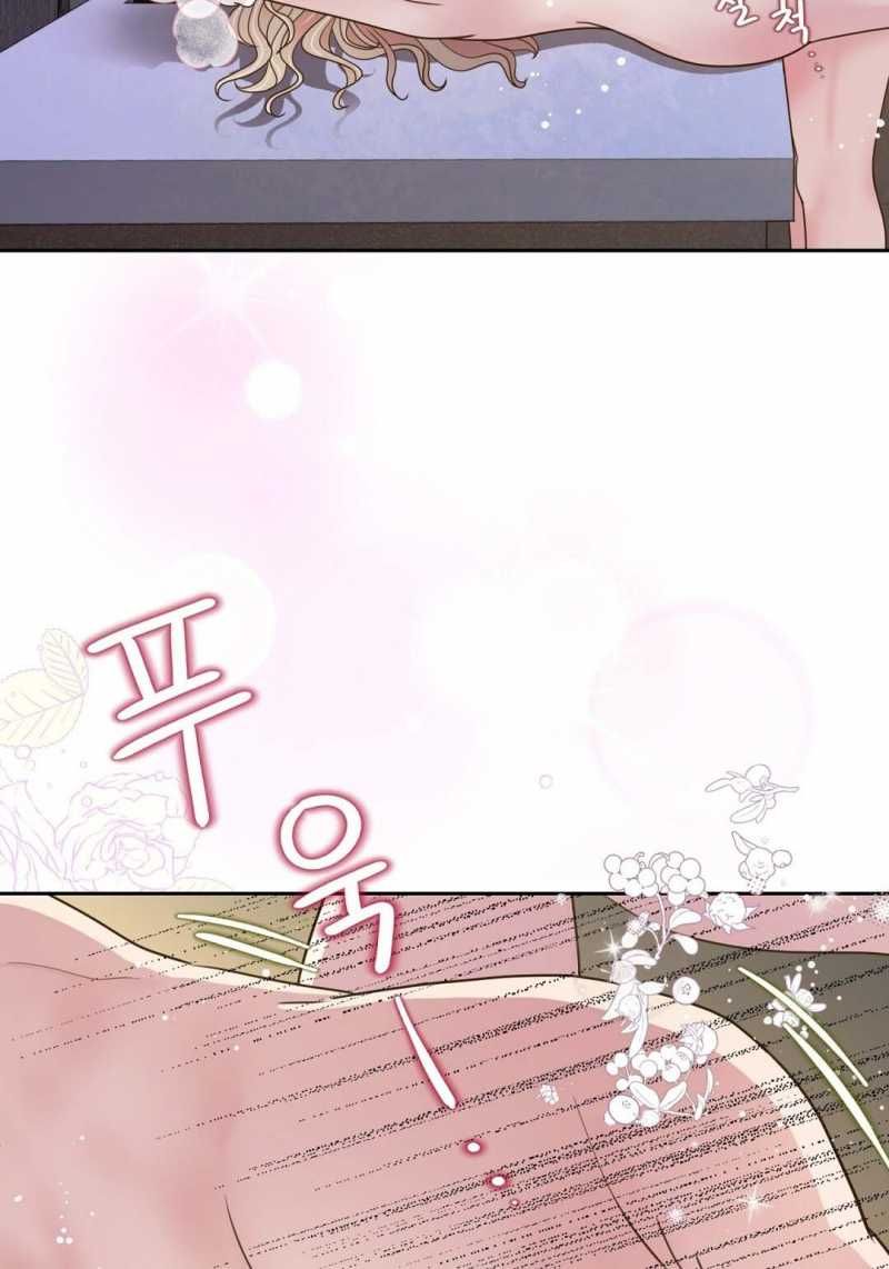 đọc truyện Trải Nghiệm Thân Mật Với Bạn Của Anh Trai Chương 26.2 ảnh 19 tại Thiên Thai Truyện