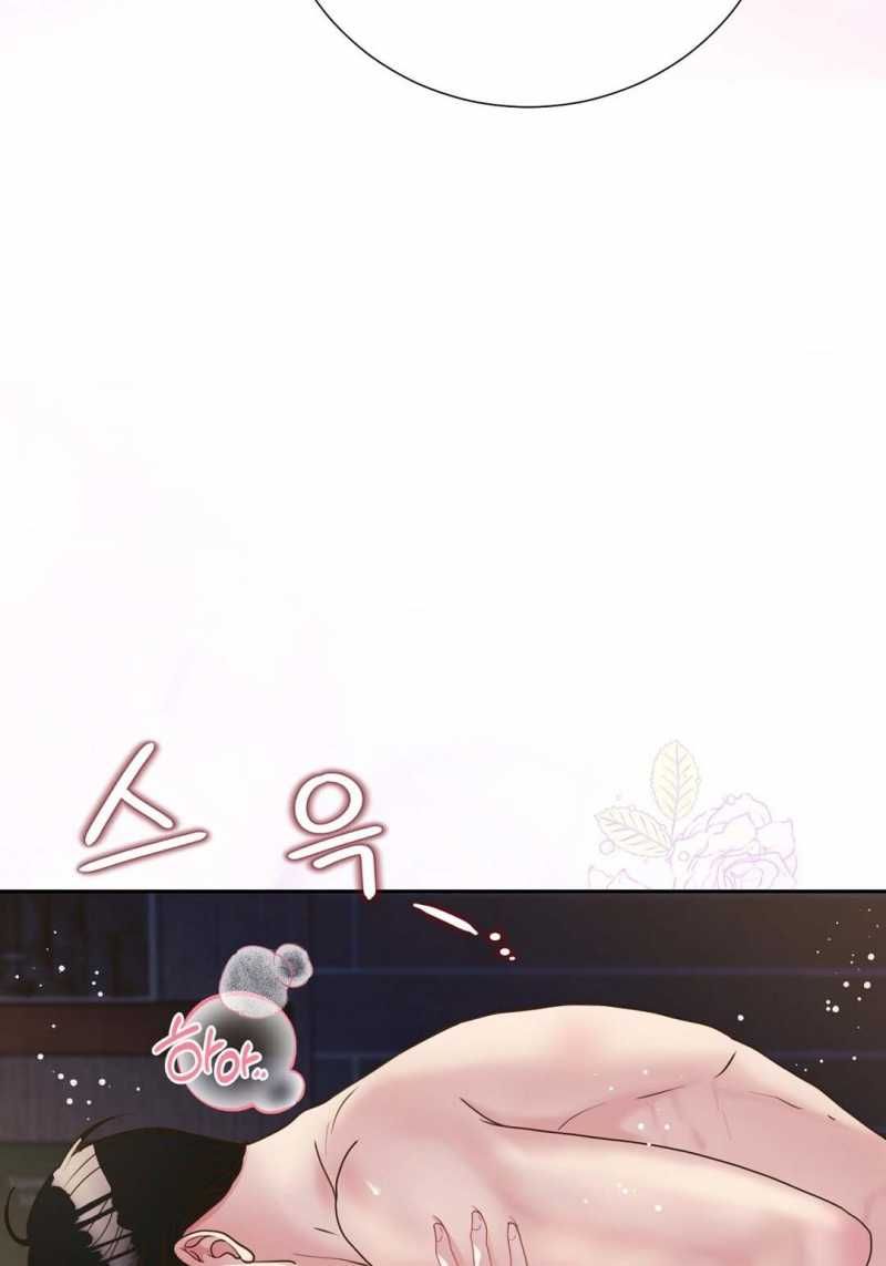 đọc truyện Trải Nghiệm Thân Mật Với Bạn Của Anh Trai Chương 26.2 ảnh 24 tại Thiên Thai Truyện