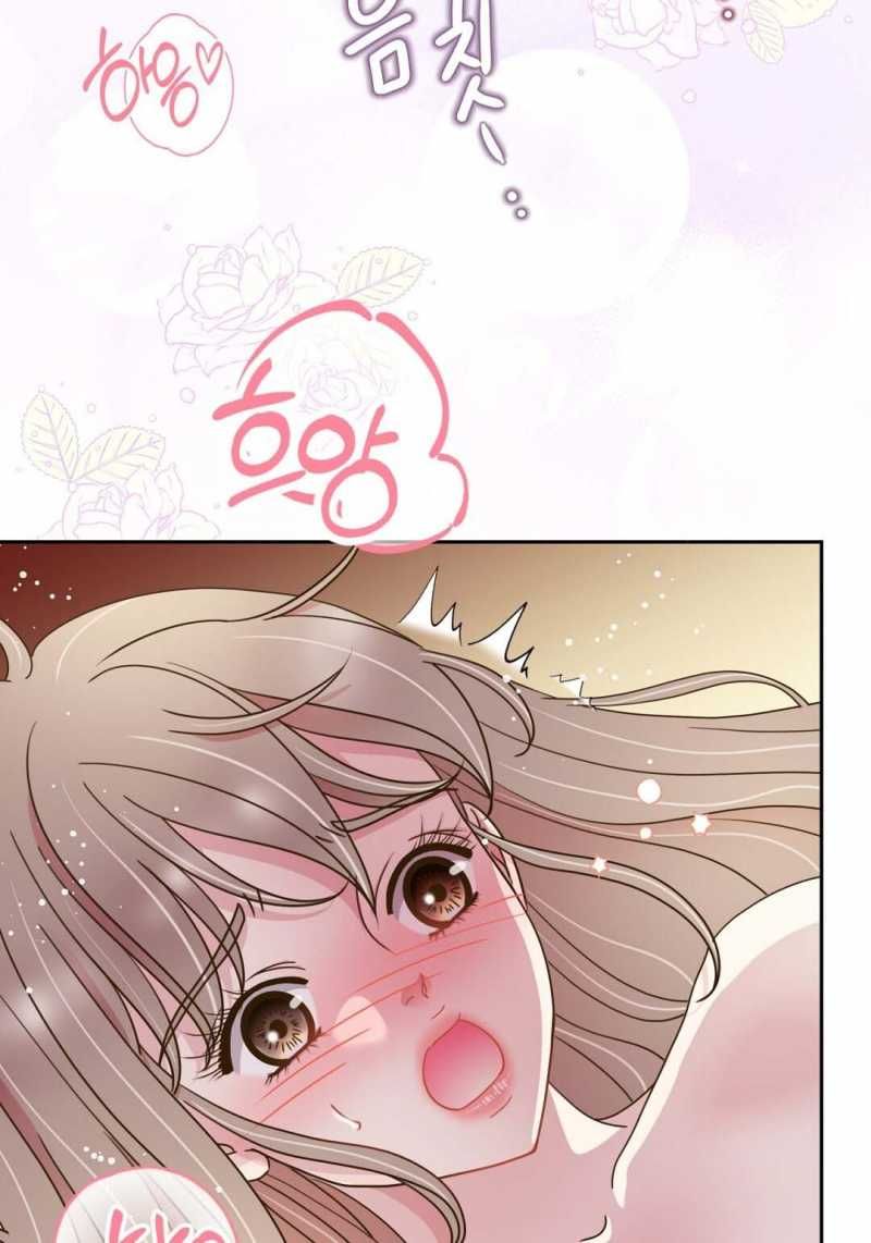 đọc truyện Trải Nghiệm Thân Mật Với Bạn Của Anh Trai Chương 26.2 ảnh 28 tại Thiên Thai Truyện