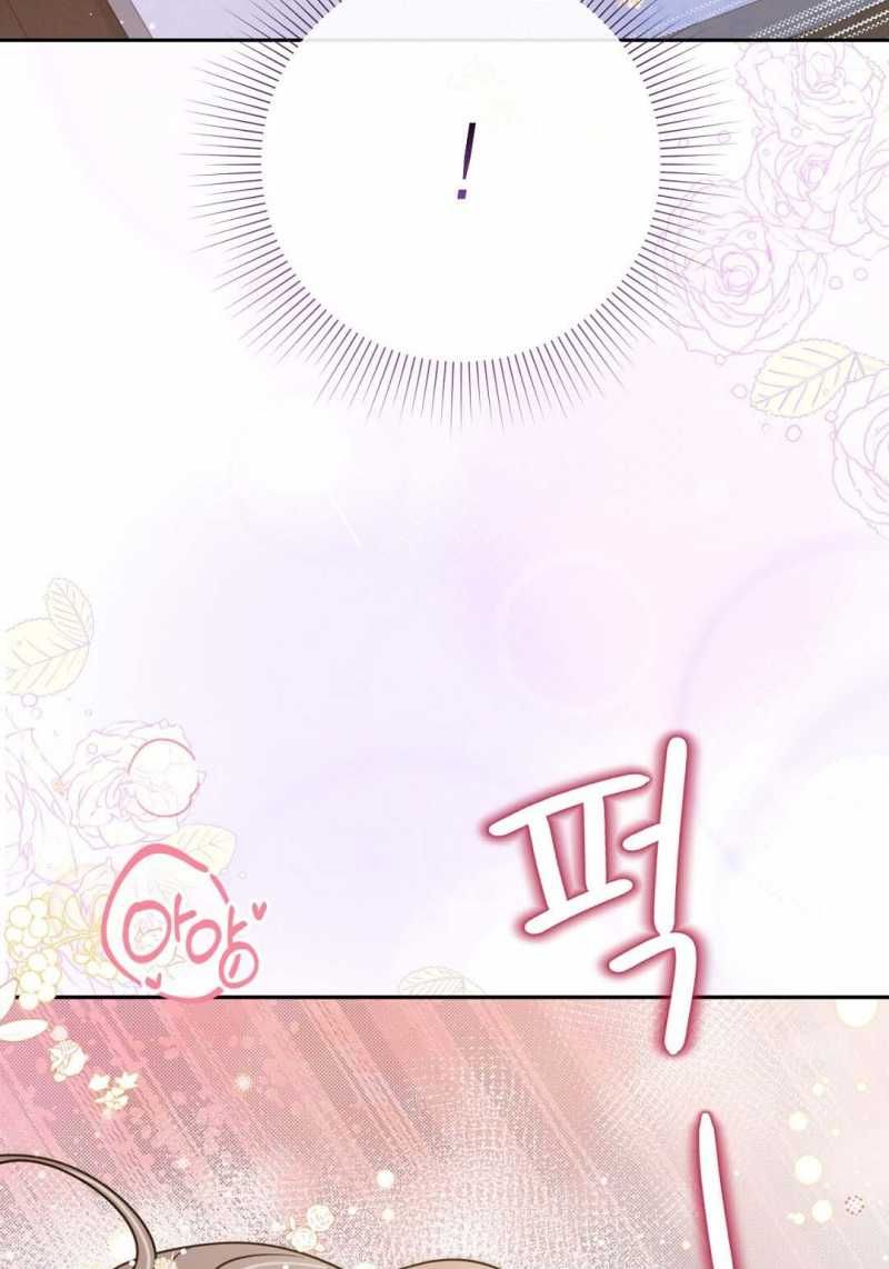 đọc truyện Trải Nghiệm Thân Mật Với Bạn Của Anh Trai Chương 26.2 ảnh 31 tại Thiên Thai Truyện