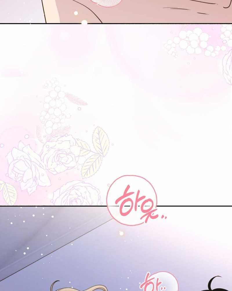 đọc truyện Trải Nghiệm Thân Mật Với Bạn Của Anh Trai Chương 26.2 ảnh 40 tại Thiên Thai Truyện