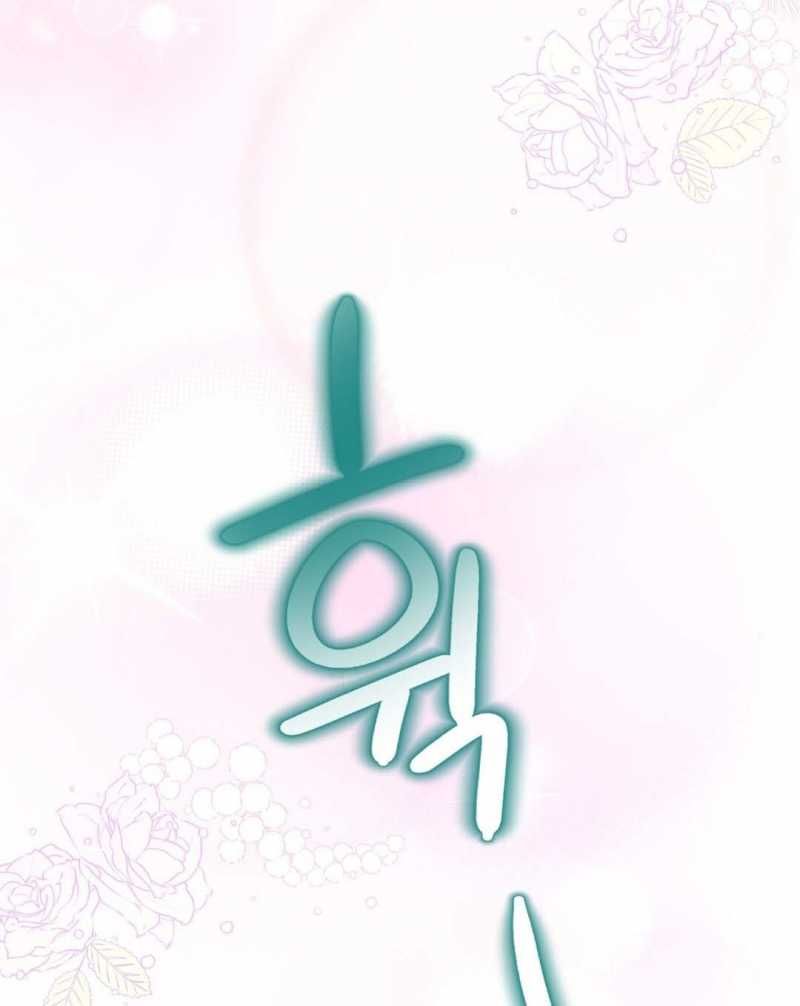 đọc truyện Trải Nghiệm Thân Mật Với Bạn Của Anh Trai Chương 26.2 ảnh 42 tại Thiên Thai Truyện