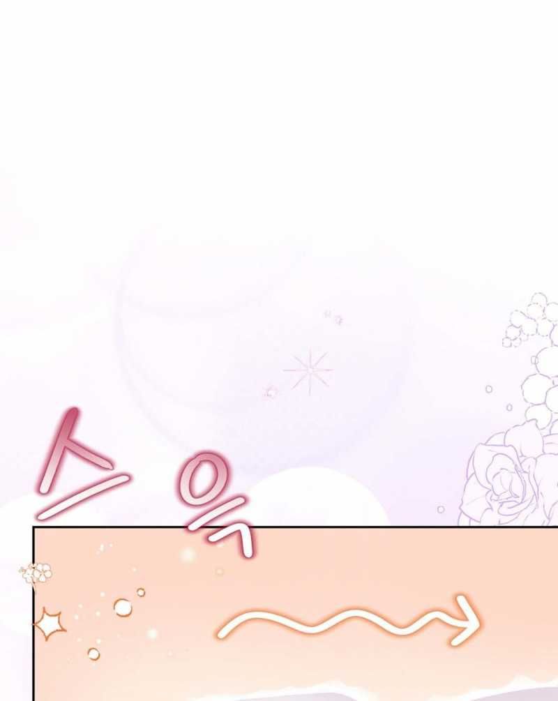 đọc truyện Trải Nghiệm Thân Mật Với Bạn Của Anh Trai Chương 26.2 ảnh 53 tại Thiên Thai Truyện