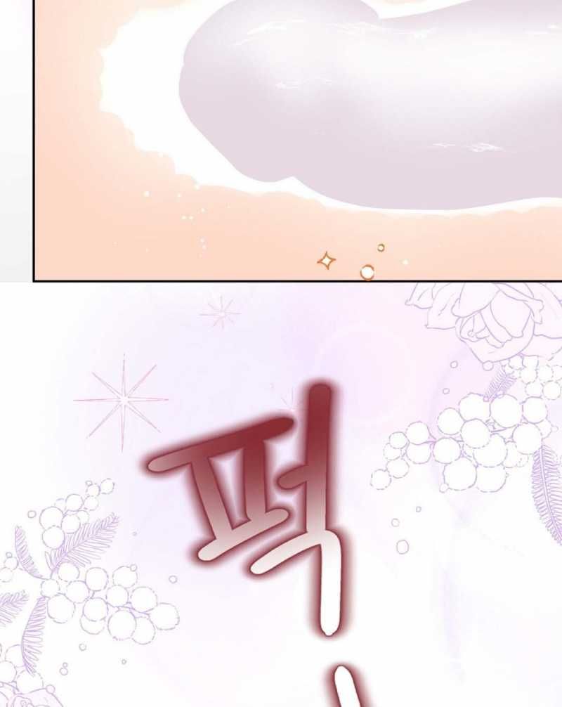 đọc truyện Trải Nghiệm Thân Mật Với Bạn Của Anh Trai Chương 26.2 ảnh 54 tại Thiên Thai Truyện