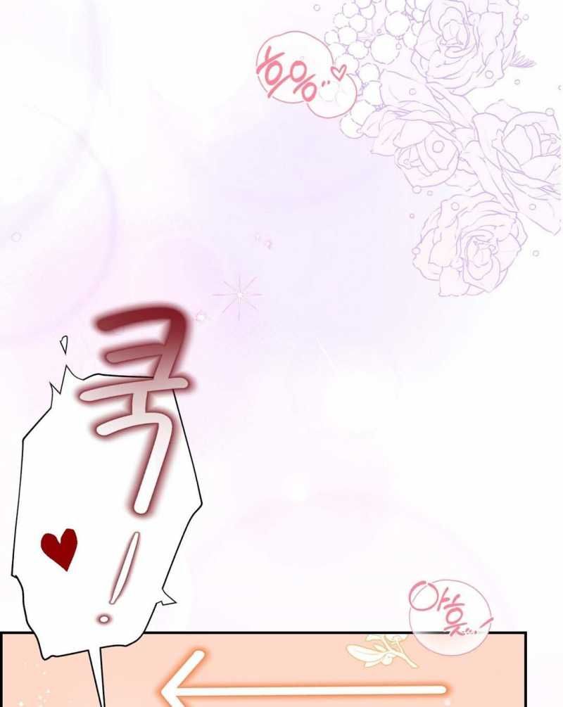 đọc truyện Trải Nghiệm Thân Mật Với Bạn Của Anh Trai Chương 26.2 ảnh 56 tại Thiên Thai Truyện