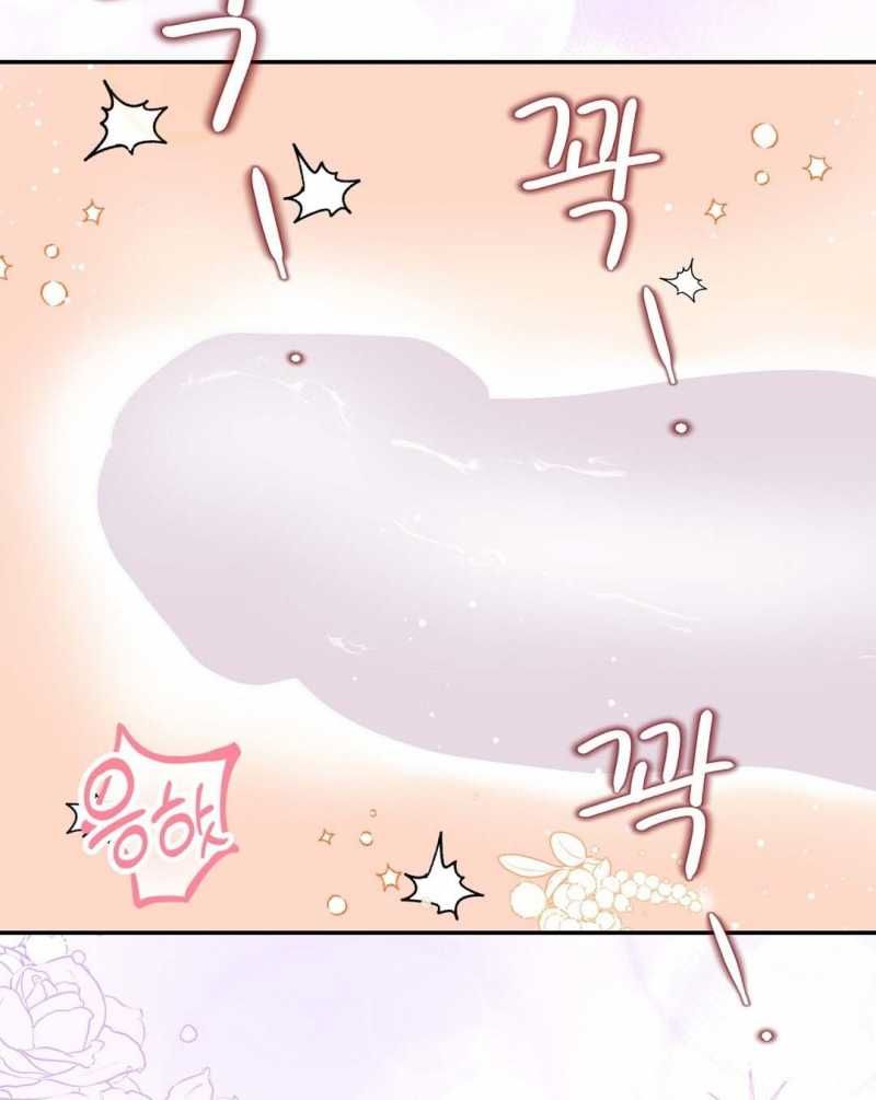 đọc truyện Trải Nghiệm Thân Mật Với Bạn Của Anh Trai Chương 26.2 ảnh 58 tại Thiên Thai Truyện