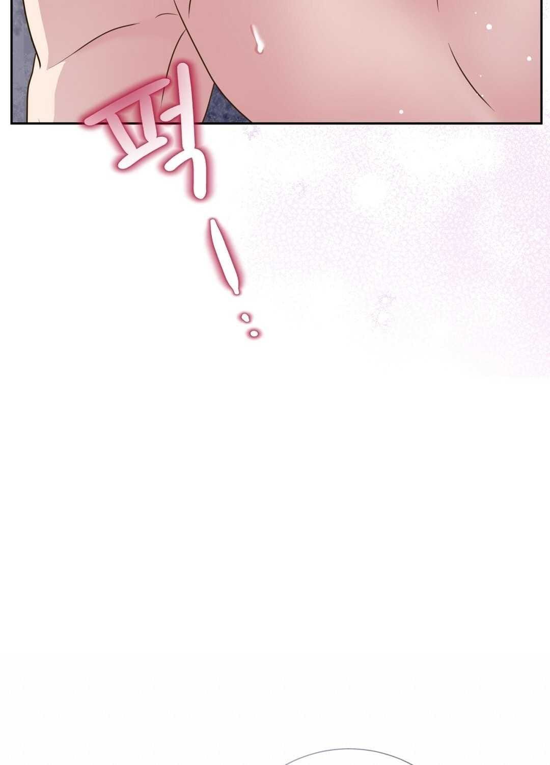 đọc truyện Trải Nghiệm Thân Mật Với Bạn Của Anh Trai Chương 27.1 ảnh 37 tại Thiên Thai Truyện