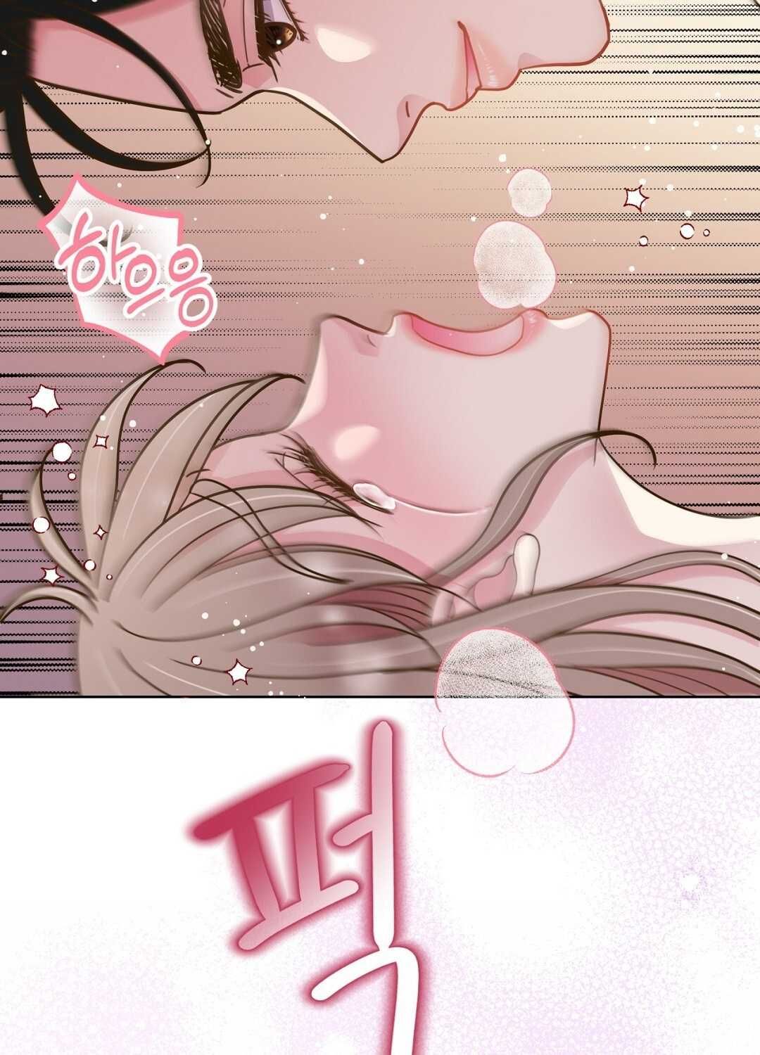 đọc truyện Trải Nghiệm Thân Mật Với Bạn Của Anh Trai Chương 27.1 ảnh 47 tại Thiên Thai Truyện