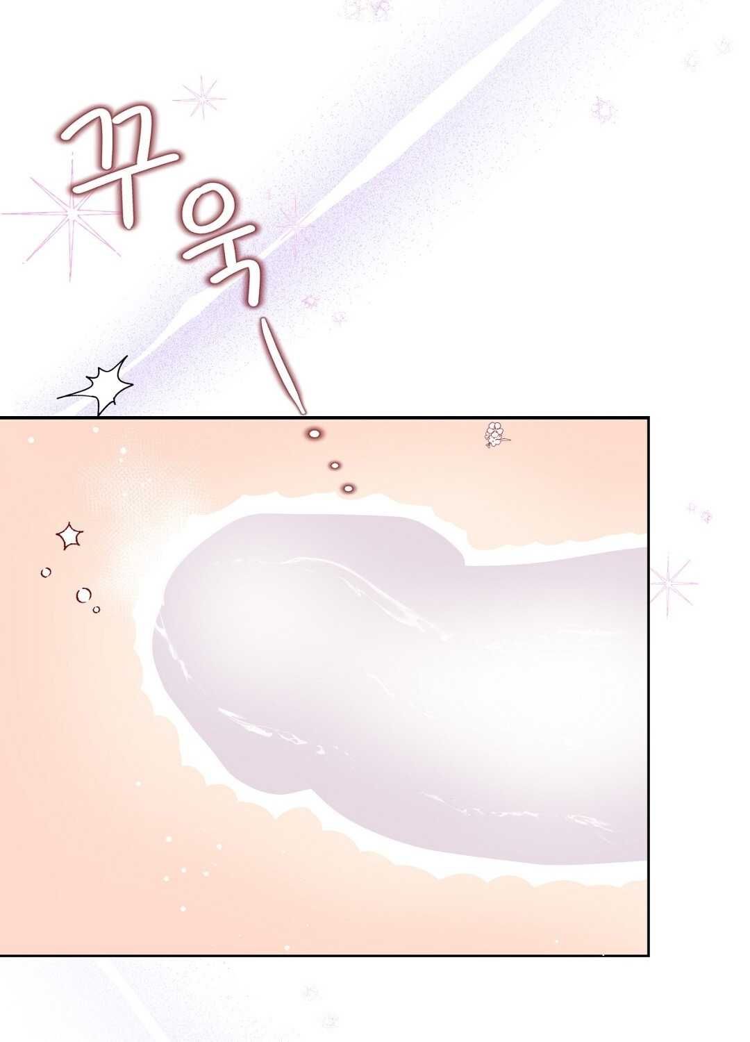 đọc truyện Trải Nghiệm Thân Mật Với Bạn Của Anh Trai Chương 27.1 ảnh 49 tại Thiên Thai Truyện