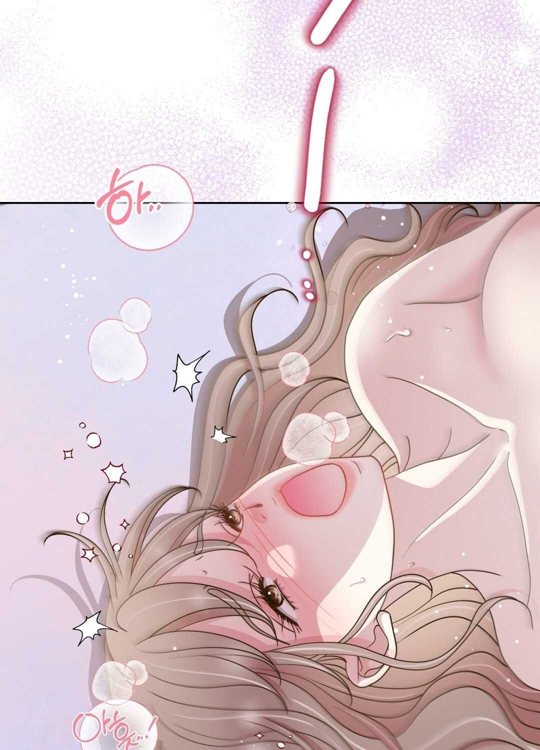 đọc truyện Trải Nghiệm Thân Mật Với Bạn Của Anh Trai Chương 27.1 ảnh 52 tại Thiên Thai Truyện