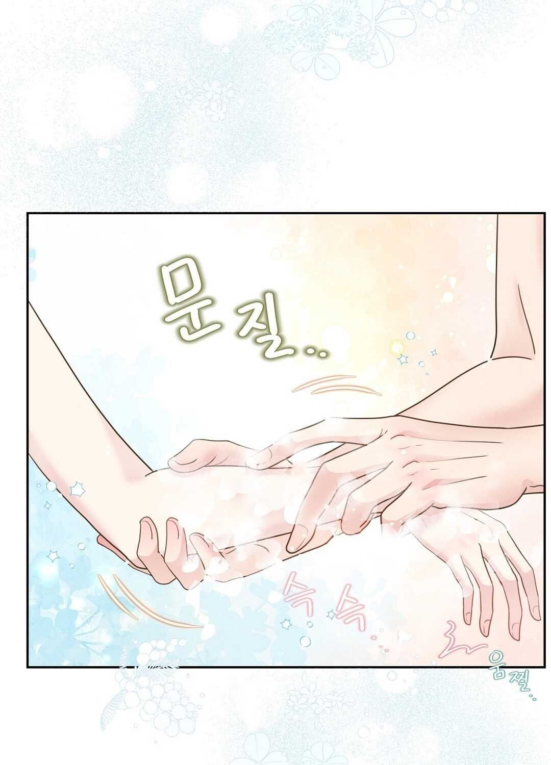 đọc truyện Trải Nghiệm Thân Mật Với Bạn Của Anh Trai Chương 27.2 ảnh 3 tại Thiên Thai Truyện