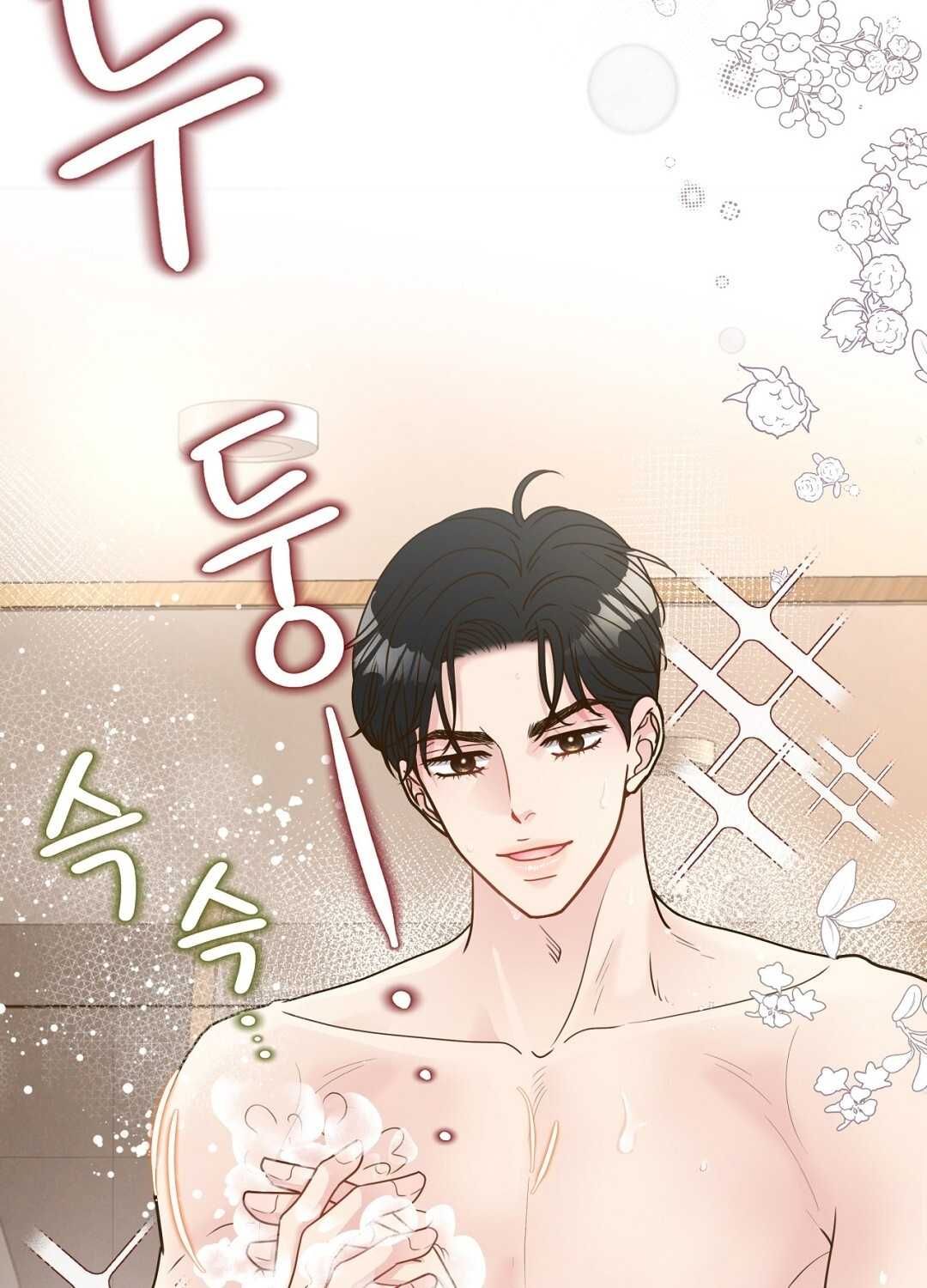 đọc truyện Trải Nghiệm Thân Mật Với Bạn Của Anh Trai Chương 27.2 ảnh 20 tại Thiên Thai Truyện