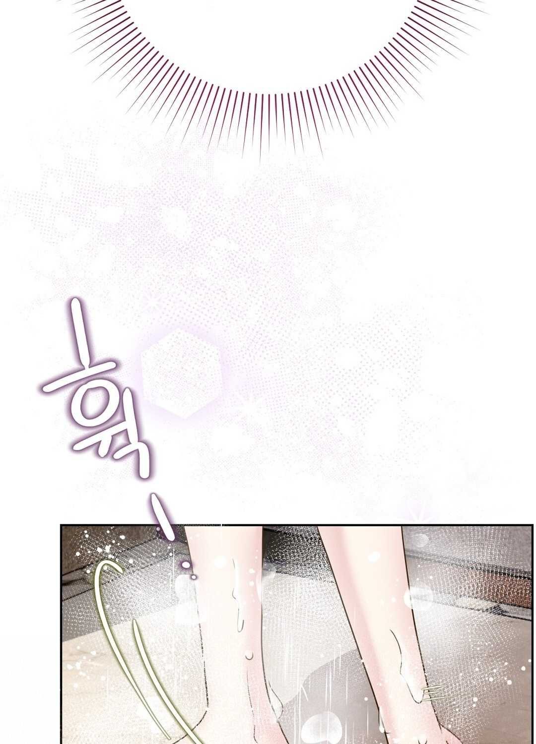 đọc truyện Trải Nghiệm Thân Mật Với Bạn Của Anh Trai Chương 27.2 ảnh 25 tại Thiên Thai Truyện